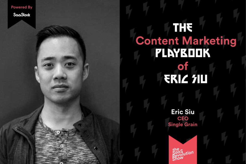 Eric Siu.001 Eric Siu.001